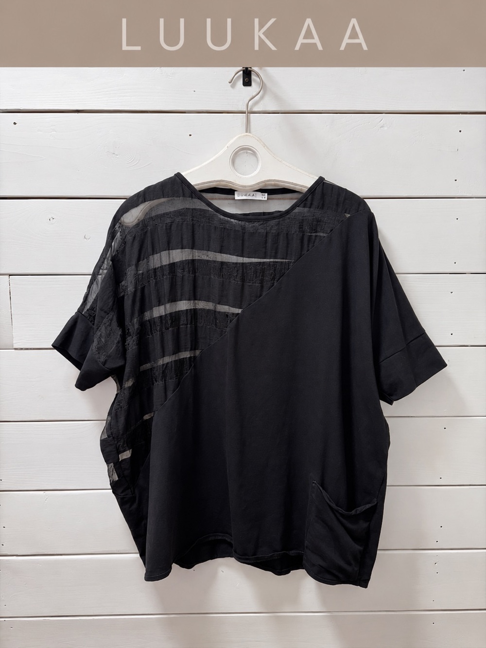 LUUKAA Banda Top Black Jersey – Size 10